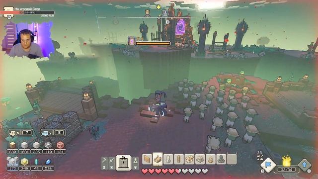 ЛЕГЕНДА МАЙНКРАФТА №2 ➤ Minecraft Legends смотреть онлайн