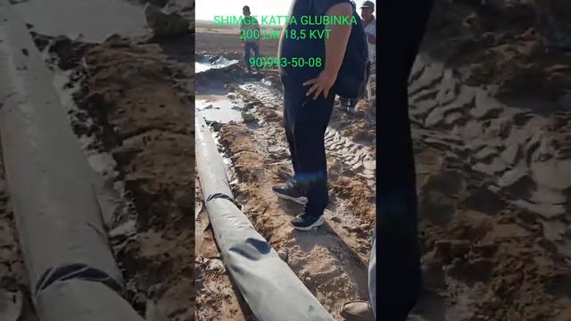 Shimge KATTA GLUBINKA nasosi 1 km dan oshiq masofaga suv haydab bermoqda! 200 og'izli 18,5 kvt. смотреть онлайн