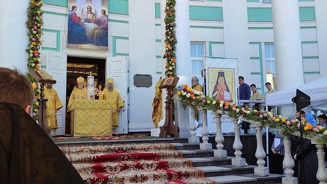 Чтение Евангелия 17 сентября 2022 г. праздование памяти святителя Иоасафа Белгородского смотреть онлайн