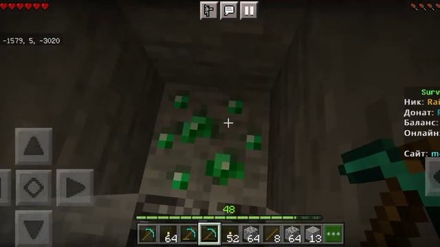 Набиваю 52lvl смотреть онлайн