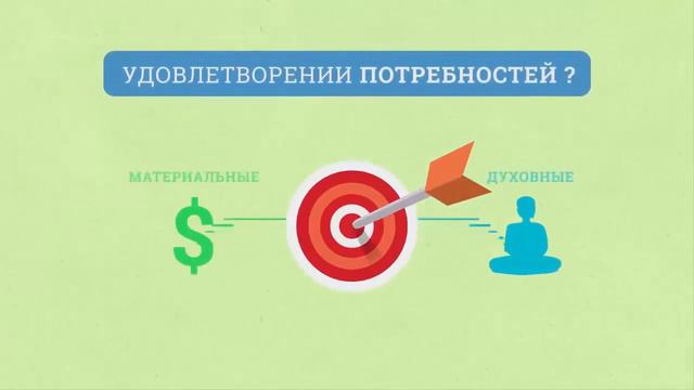 Делай шаг сегодня , RedeX-это твоя дорога! смотреть онлайн