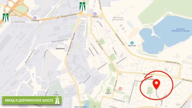 Юр.адрес: Московская обл., г. Дзержинский, ул. Лермонтова смотреть онлайн