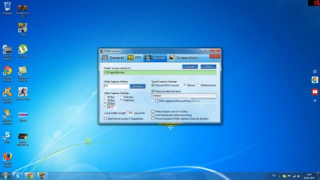 КАК НАСТРОИТЬ FRAPS[семка без лагов] смотреть онлайн