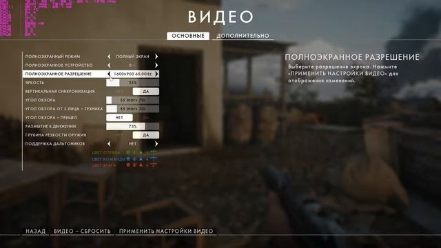Battlefield1 GTX 750 ti Xeon x3440@2.53 смотреть онлайн
