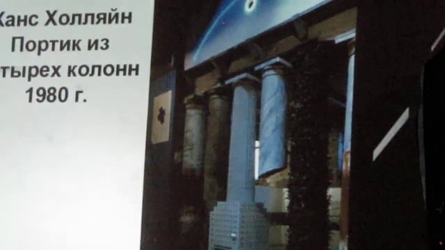 галина варакина - китч как феномен современной культуры. ч. 2 смотреть онлайн