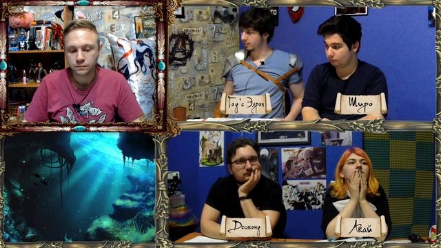 Во тьму глубин ¦ Клад королевы драконов #25 ¦ Dungeons and Dragons (D&D) ¦ ДНД НРИ смотреть онлайн