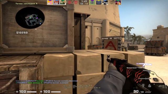 Я поменял СЕНСУ МЫШКИ на 10LVL!! КАК МЕНЯЕТСЯ ИГРА при ИЗМЕНЕНИИ ЧУВСТВИТЕЛЬНОСТИ??(CS:GO) смотреть онлайн
