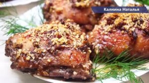 Блюдо из меню ЮБИЛЕЙНОГО СТОЛА, Все хотели взять рецепт,  мясо пользовалось популярностью