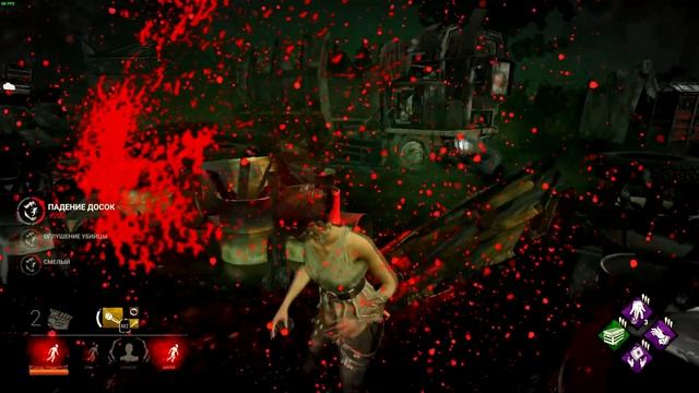 Dead by Daylight - ВЕЧНАЯ УДАЧА смотреть онлайн