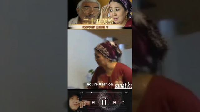 Уйгурча кино-25300, 3 кисим.Uyghur film 25300.Part 3 смотреть онлайн