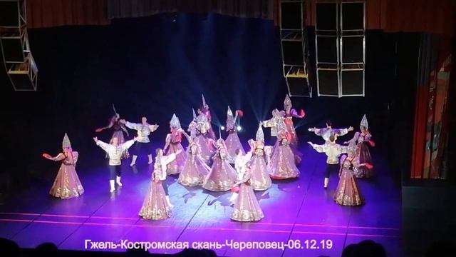 Красивый танец, обалденные костюмы, город Че, ДКМ 06.12.19. смотреть онлайн