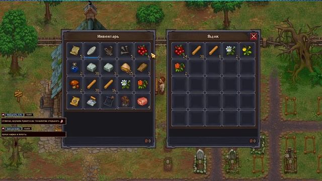 GraveYard Keeper // Обзор // Владелец средневекового кладбища // Пиксельная игра смотреть онлайн