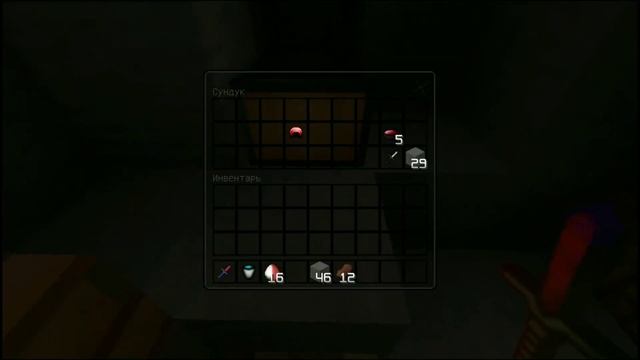 РП с анимированный мечами в Майнкрафт пе смотреть онлайн