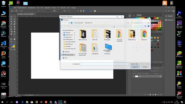 #8 // PHOTOSHOP TEKSTGA STIL O`RNATISH // @Master_Pc Uz смотреть онлайн
