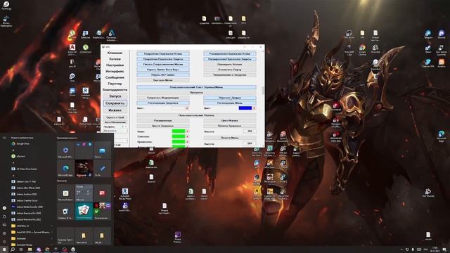 КАК ВКЛЮЧИТБ WFE ??? #ЧитыВаркравт - Warcraft III смотреть онлайн