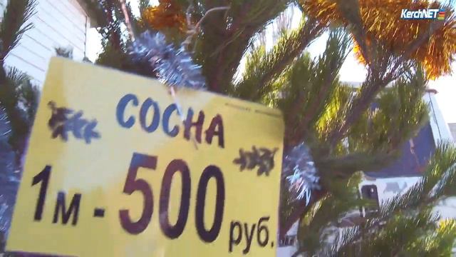 Новогодняя суета на керченском рынке смотреть онлайн