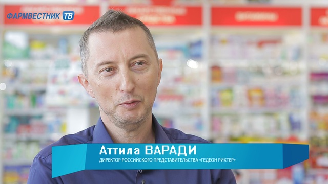 «Актуальный репортаж»: Сегодня я — медицинский представитель смотреть онлайн