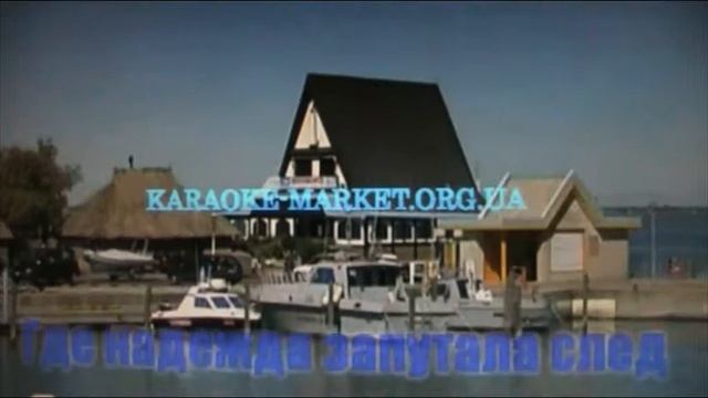 свет в твоем окне смотреть онлайн