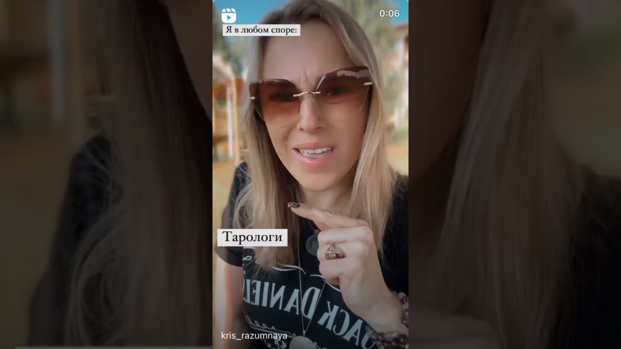 Хочешь проблем??? смотреть онлайн