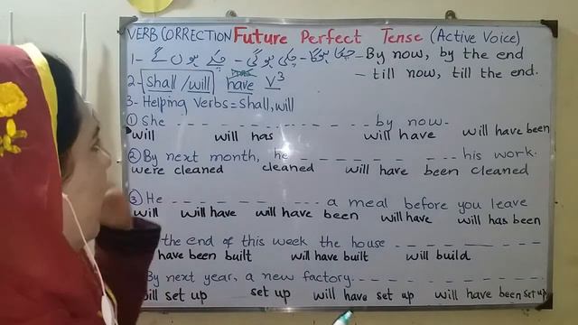 16. Verb Correction. Future Perfect Tense ( Active voice ) смотреть онлайн