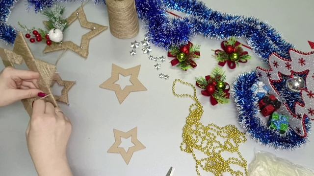 «Новогодний калейдоскоп» смотреть онлайн