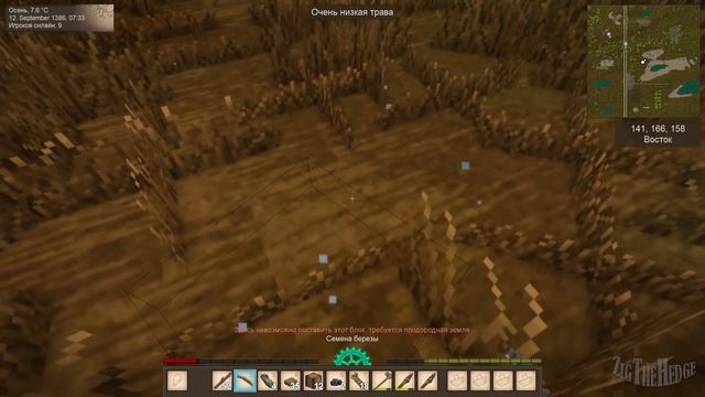 VINTAGE STORY 1.15.7 на сервере с модами. 01 - Землянка смотреть онлайн
