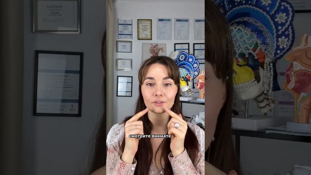 Одно простое движение для поднятия уголков губ смотреть онлайн