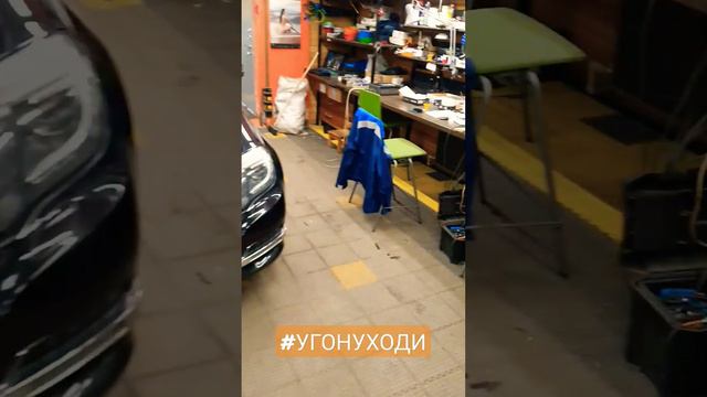 Автозапуск Mercedes FBS3 #угонуходи смотреть онлайн