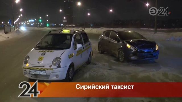 Гражданин Сирии, управлявший машиной такси, попал в аварию в Казани смотреть онлайн