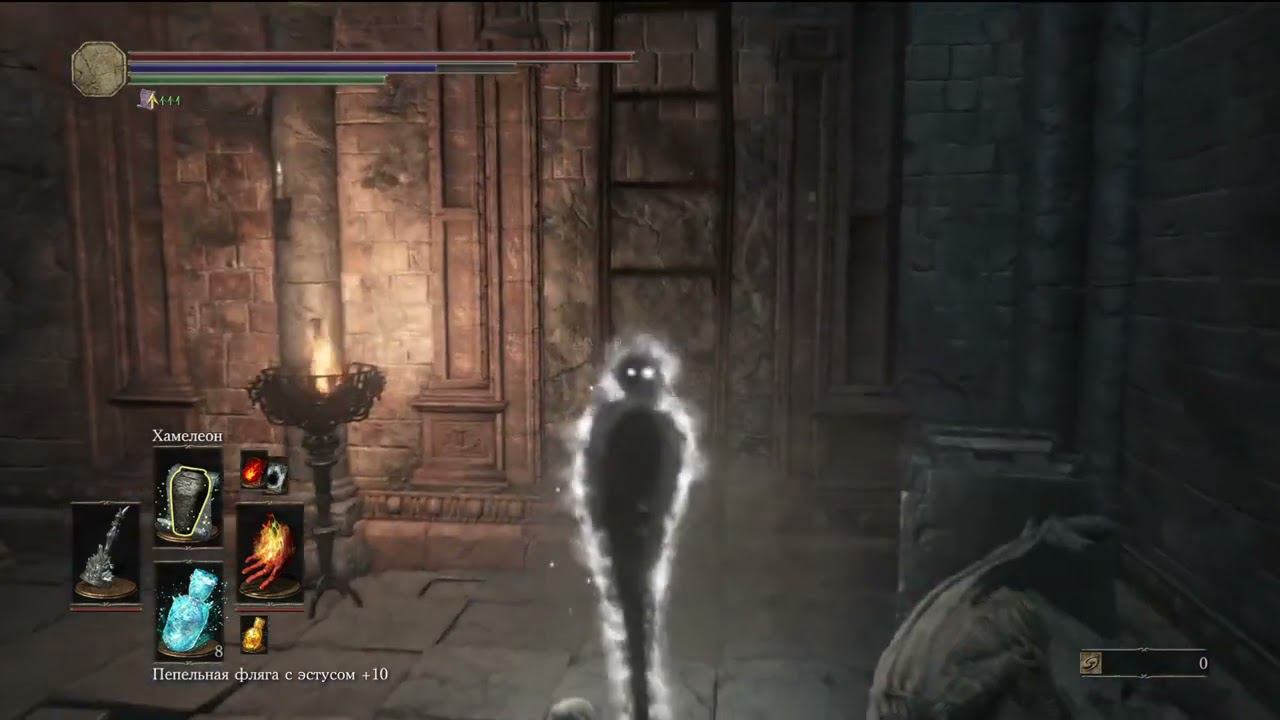 Как показать человечность в Dark Souls 3? смотреть онлайн