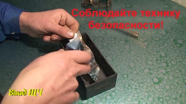 Строительные Перспективы