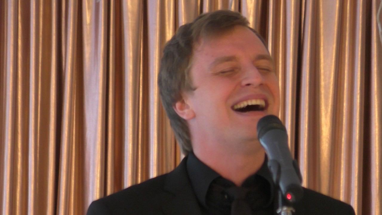 Алексей Гоман "Это любовь" смотреть онлайн