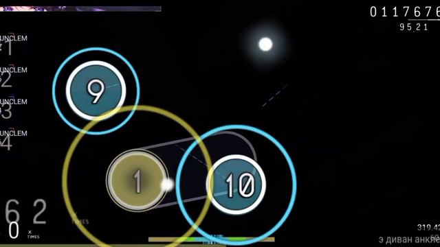 хотя бы не на последнем месте смотреть онлайн