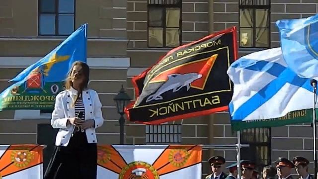 АННА УЛЬЯНОВА - ,"КОГДА ТЫ ВЕРНЁШЬСЯ", "МОРПЕХИ СЕВЕРНОГО ФЛОТА". смотреть онлайн