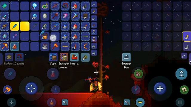 Террария 1.4 прохождение #15"тыквенная луна"15 волн смотреть онлайн