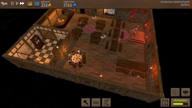 Tavern Master - Превращаем таверну в БАНКЕТНЫЙ ЗАЛ | Прохождение #2