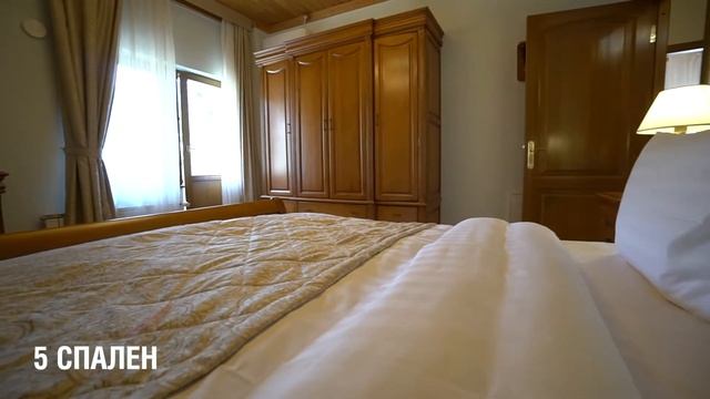 VILLA "Гранд Отель Поляна" камень смотреть онлайн