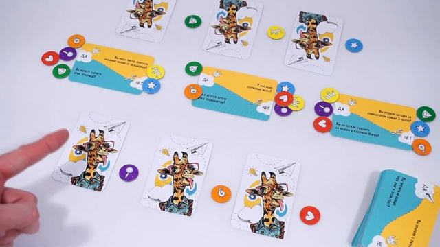 Секретов нет. Обзор настольной игры от компании Стиль Жизни смотреть онлайн