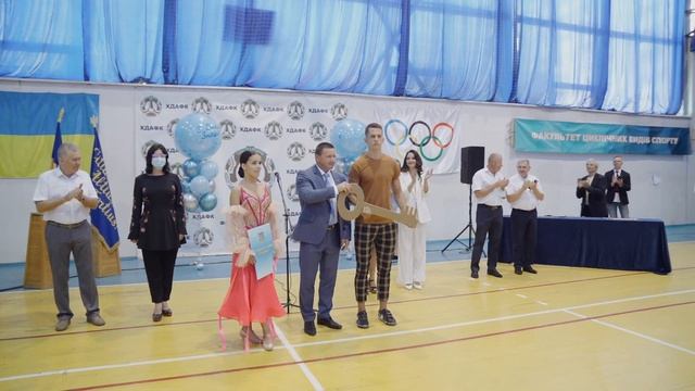 Посвята в студенти - 2021 смотреть онлайн