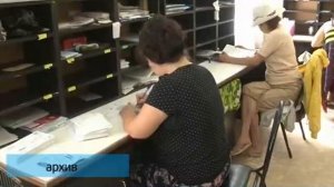 Выплата пенсии через почтовое отделение