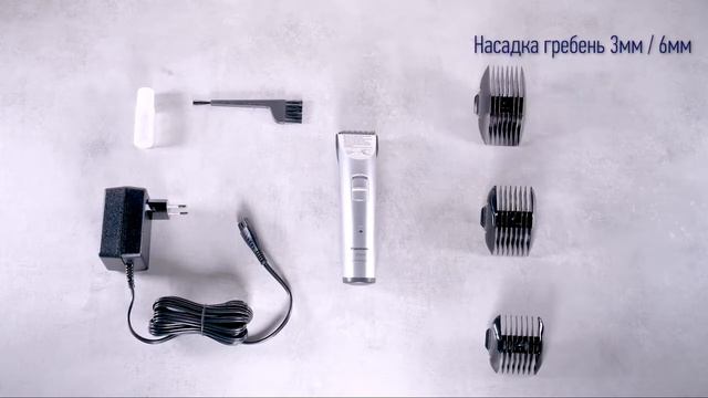 Машинка для стрижки волос / триммер Panasonic ER1410S520 смотреть онлайн