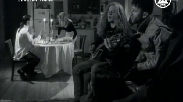 Extreme -Tragic Comic  