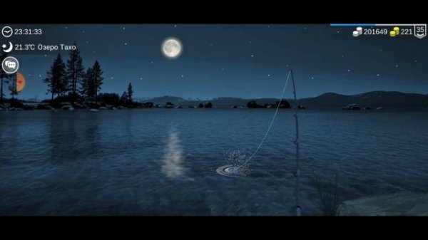 Фарм опыта на 26 уровне в игре My fishing world