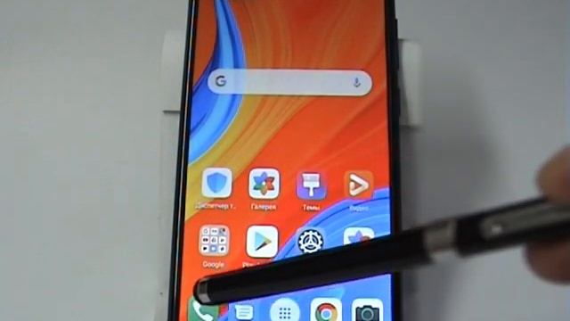 Отбой вызова кнопкой питания в Huawei и Honor смотреть онлайн