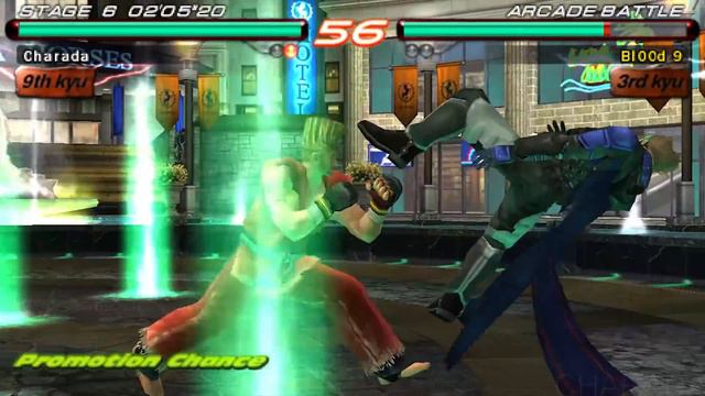 [TAS] Tekken 6 - Paul Phoenix (PSP)
