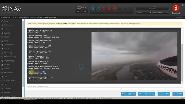 INAV 2.6 CLI ОБЯЗАТЕЛЬНЫЕ команды, Настройка INAV через командную строку смотреть онлайн