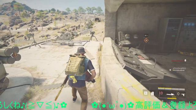 【PS5・PC・SWITCH】 PS5版　ワールドウォーZ　トッシ～チャンネルと愉快な仲間達 смотреть онлайн