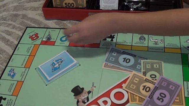 Классическая монополия ч 1 Правила смотреть онлайн