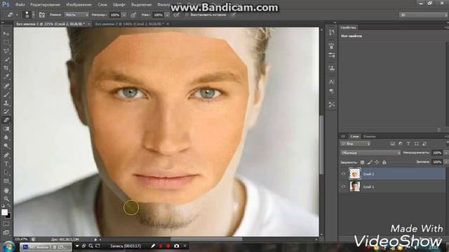 Как заменить лицо в фотошопе. CS 6 смотреть онлайн