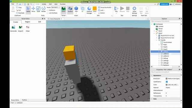 Как сделать самого стенда в Roblox Studio часть 1 смотреть онлайн